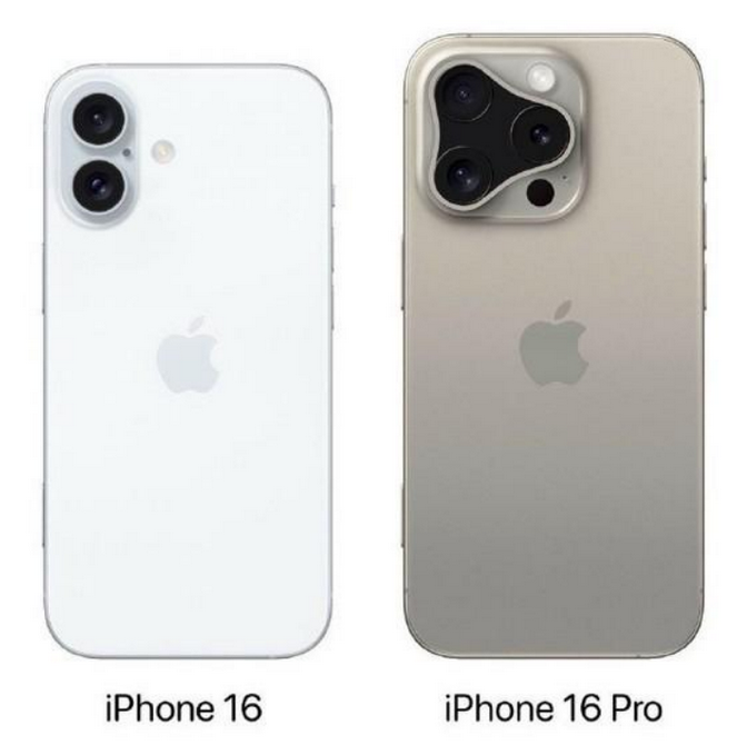 长征镇苹果16维修网点分享iPhone16系列提升明显吗 