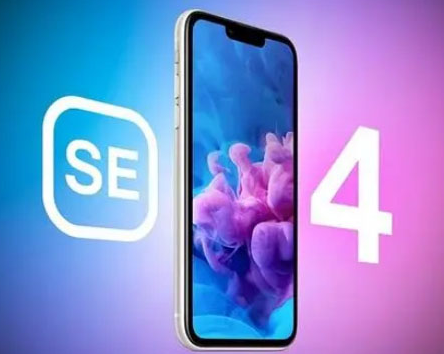 长征镇苹果SE维修分享iPhoneSE受众群体是哪些 