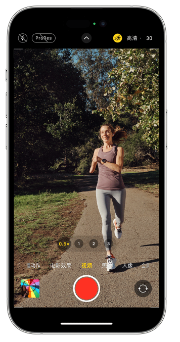 长征镇苹果14维修店分享iPhone 14 机型使用“运动模式”拍摄更稳定的视频 
