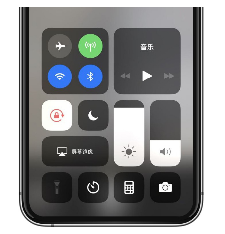 长征镇苹果14维修店分享iPhone 14手电筒按键灰了怎么办 