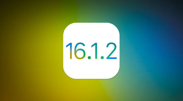 长征镇苹果维修分享iOS 16.2有Bug能降级吗？ iOS 16.1.2已关闭验证 