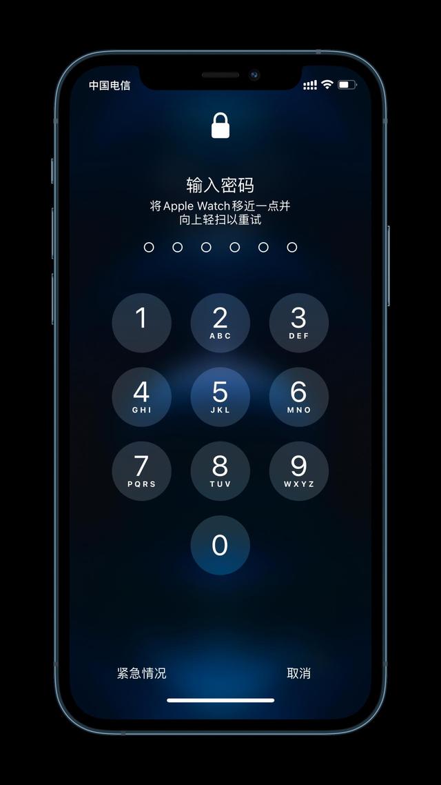 长征镇苹果手机维修分享Apple Watch解锁iPhone功能效果怎么样 