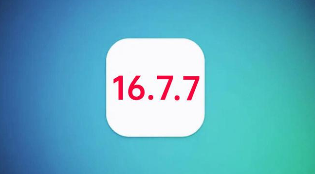 长征镇苹果手机维修分享iOS 16.7.7正式版升级_iOS 16.7.7 正式版一键刷机教程 