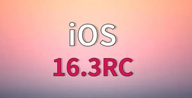 长征镇苹果手机维修分享iOS 16.3 RC版升级_iOS 16.3 RC版一键刷机教程 