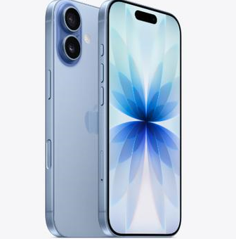 长征镇苹果维修点分享iPhone 17发烫隐藏诱因解析 